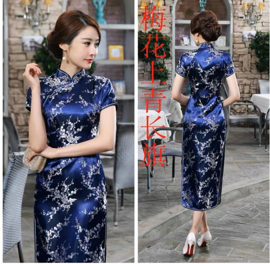 Chinese Blue Dress