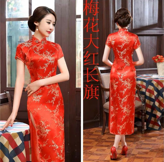 Chinese Red Dress